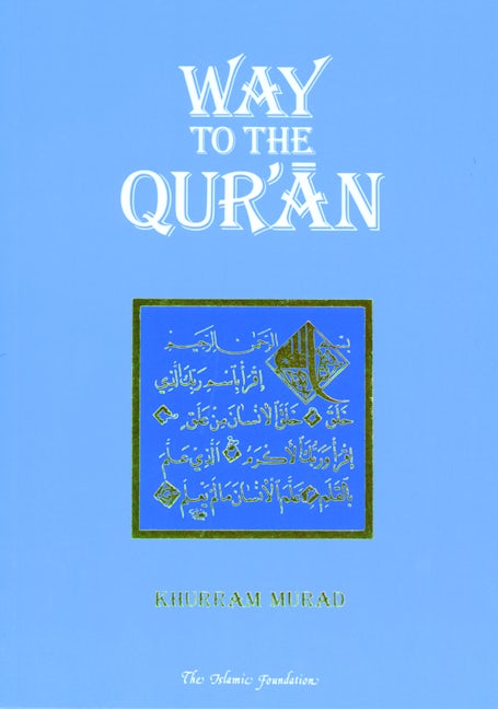 Book cover image for Way to the Qur'an ISBN: 9780860371533